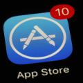 ap-apple.jpg