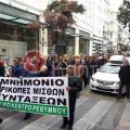 απεργία ηράκλειο