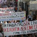 Ο ΣΥΡΙΖΑ Ηρακλείου καλεί του εργαζόμενους να συμμετέχουν στις κινητοποιήσεις