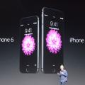 Δείτε το διπλό iPhone 6
