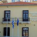 Οι εργαζόμενοι της Αποκεντρωμένης Διοίκησης στην απεργία της Πέμπτης