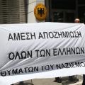 Αποζημιώσεις 21 εκατ. ευρώ σε αγρότες από τον ΕΛΓΑ