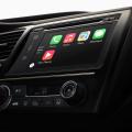 Η Apple φέρνει το CarPlay, ένα ολοκληρωμένο σύστημα για αυτοκίνητα!