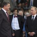 Ξεκίνησε η συνάντηση Πούτιν - Ποροσένκο για την Ουκρανική κρίση