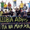 aris_opadoi.jpg
