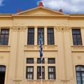 Χρυσό μετάλλιο στο Ινστιτούτο Νεοελληνικών Σπουδών για την 50ετή προσφορά του