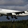 aseman-airlines-500.jpg
