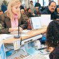 Από σήμερα οι αιτήσεις για την μετακίνηση εργαζομένων σε Δήμους και Περιφέρεια Κρήτης