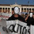 Χάνεται το εξάμηνο χιλιάδων φοιτητών στο Μετσόβειο Πολυτεχνείο - Επ΄αόριστον η απεργία των υπαλλήλων