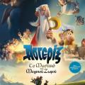 asterix_tainies_2019.jpg