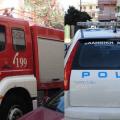 αστυνομια πυροσβεστική