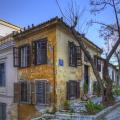 Το ΤΑΙΠΕΔ εισέπραξε 1,34 εκατ. ευρώ για μόλις 4 ακίνητα στην Πλάκα