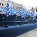 Αθήνα - μέτρα - παρέλαση