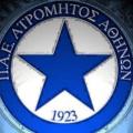 atromitos2.jpg