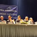 avgenakis_karditsa_2.jpeg