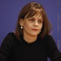 αχτσιόγλου