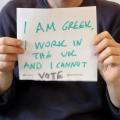 Διαμαρτύρονται οι Έλληνες του εξωτερικού που δεν ψηφίζουν