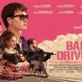 baby_driver_kinimatografos_tainies_2017_cinema.jpg