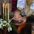baptism.jpg