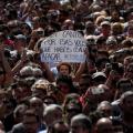 Βαρκελωνη διαμαρτυρια