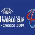 basketballu19worldcup.jpg