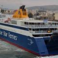 Blue Star Paros