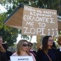 Κραυγή απόγνωσης από τους εργαζόμενους στο Βοήθεια στο Σπίτι