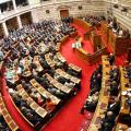 Στη Βουλή για δεύτερη ανάγνωση το αντιρατσιστικό νομοσχέδιο