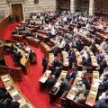 Υπερψηφίσθηκε στη Βουλή η δίμηνη παράταση της δανειακής σύμβασης 