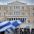 βουλή