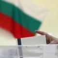 βουλγαρια εκλογες