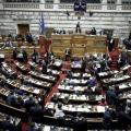Βουλή