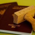 διαβατηρια κυπρος