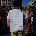 Συγκέντρωση και πορεία διαμαρτυρίας, για τη μεταφορά των μαθητών στην Αθήνα