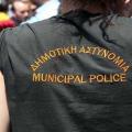 ΑΣΕΠ: Κατάρτιση νέου οριστικού πίνακα κατάταξης δημοτικής αστυνομίας