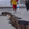 σεισμός Χιλη