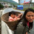 china-quake.jpg