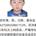 china1.jpg