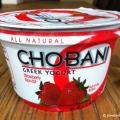 Το Τούρκικο “Greek yogurt” τρώει «πόρτα» από τα super markets της Αμερικής.