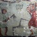 αρχαίο κόμικ ιορδανία