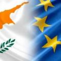 Κύπρος