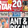 daily-star-front-15.2.18-e1518701401559.jpg