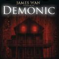 demonic_house_of_horror_cinema_kinimatografos_tainies_2015_thriler_horror.jpg