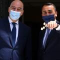 δένδιας ντι μάιο