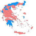 Επίσημα αποτελέσματα, στο 60,30% της Επικράτειας