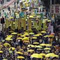 Διαδήλωσαν υπέρ της δημοκρατίας στους δρόμους του Χονγκ Κονγκ