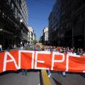 απεργία