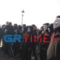 πορεία διαμαρτυρία στη Θεσσαλονίκη