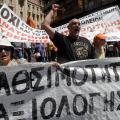 Παρατείνεται μέχρι τον Μάρτιο η διαθεσιμότητα