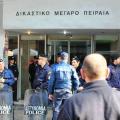dikastiria_peiraia.jpg
